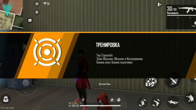 😨 АК ЛЕДЯНОЙ 🐲ДРАКОН🐉 КАК УЛУЧШАТЬ БЕСПЛАТНО В free fire смотреть онлайн