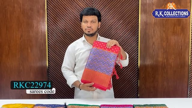 Banaras Jute Silk Sarees Rs.1310/- Only I Wholesale Store I@Rkcollectionssarees смотреть онлайн