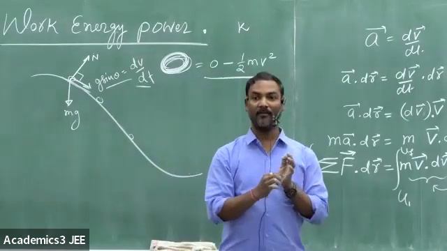 friction sheet discussion and wpe lec 1 by PG sir смотреть онлайн