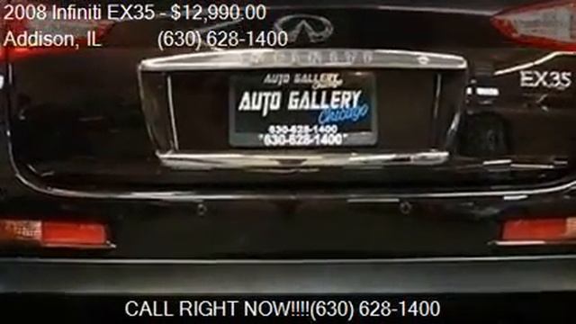2008 Infiniti EX35 AWD 4dr Journey for sale in Addison, IL 6 смотреть онлайн