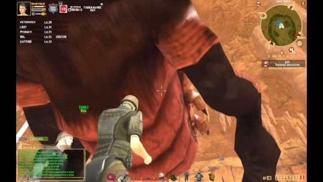 НЕ Трезвый взгляд на игру The SKIES №2 "Поход к Матке" смотреть онлайн