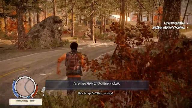 State Of Decay | #1 Зомби повсюду