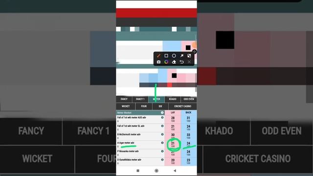 How to play Exchange I'd fancy! Meter market! khada Market fancy!मीटर मार्केट! खड्डो मार्केट फैंसी! смотреть онлайн