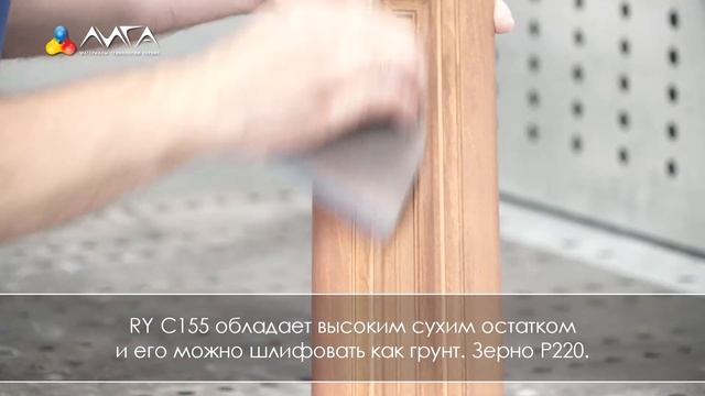 336. Отделка для дизайнерской коллекции цветов HYGGE смотреть онлайн