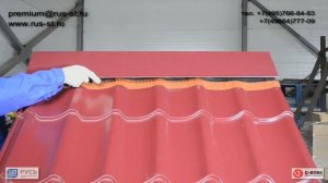 Монтаж аэроэлемента конька/хребта "Ventakrov"