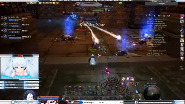 Aion Free to Play 8.0 Weekedns. Resting and Enjoying Game. смотреть онлайн