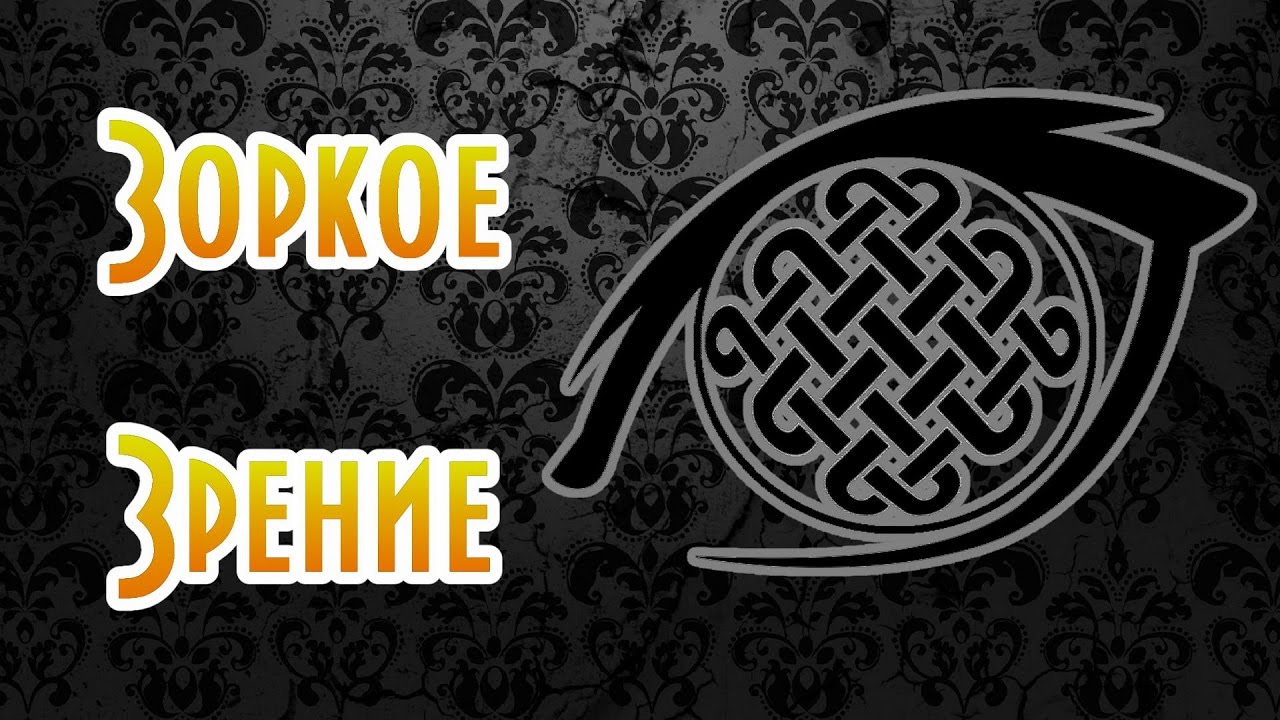 Здоровье глаз, Самовосстановление зрения