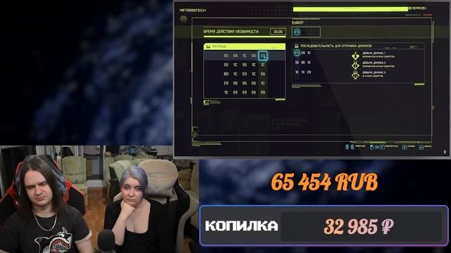 ЛЮТЫЙ БИЛД ЛЮСИ • КАК ИГРАТЬ НЕТРАННЕРОМ В CYBERPUNK 2077 v 1.6 • EDGERUNNERS | РЕАКЦИЯ НА @ANDRUX смотреть онлайн