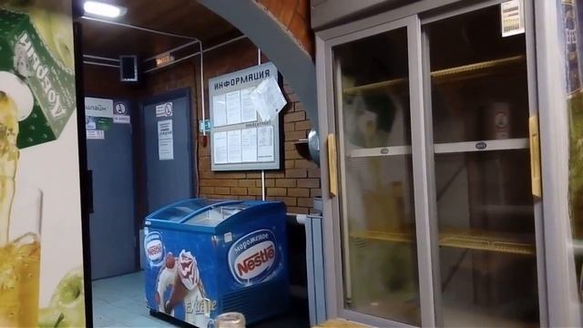 Русская сила.