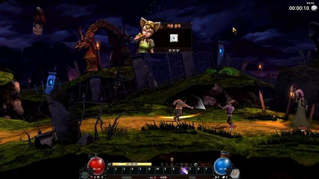 Ghosts'n Goblins Online Introduction & Tutorial Gameplay 1080p смотреть онлайн