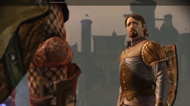 Dragon Age: Origins - #19 Спецназ проникает в замок [Кошмарный сон] смотреть онлайн