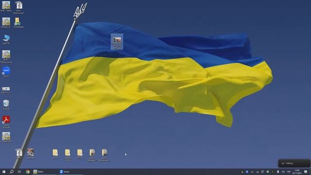 Пленарне засідання ЛМР від 02.11.2023