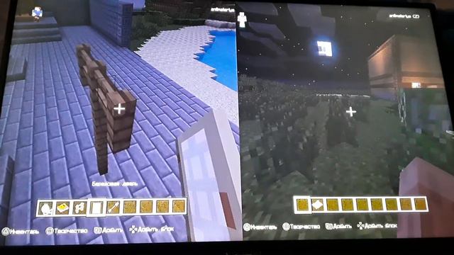 Minecraft на PS3 смотреть онлайн