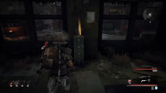 Remnant: From the Ashes. Первый запуск смотреть онлайн