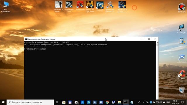 Обзор Windows 10 pro 1809 смотреть онлайн