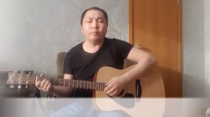 Ринчин Бурхиев - Бэшэг (cover by dayur) | бурятская песня гитара аккорды текст