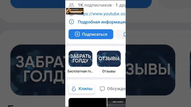 КАК ПОЛУЧИТЬ НОВЫЙ ДИГЛ в STANDOFF 2? #standoff2 смотреть онлайн