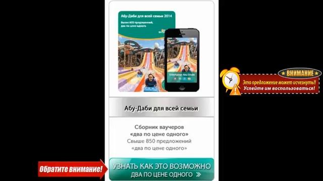 Дубай отдых цены из минска смотреть онлайн
