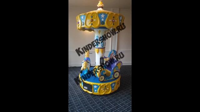 Аренда детского аттракциона Карусель Лошадки смотреть онлайн