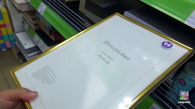 ?ОГО! ФИКС ПРАЙС ГОЛОВА КРУГОМ ОТ ИЗОБИЛИЯ НОВИНОК! ШИКАРНЫЙ FIX PRICE ДЕКАБРЬ 2020