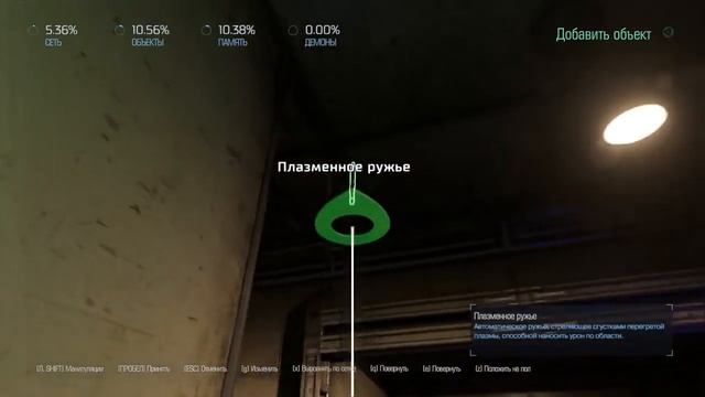 #4 Школа DOOM by Polosatiy – SnapMap – Cоздаем карту для дуэли смотреть онлайн