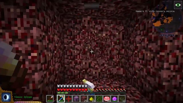 Minecraft [Colony Wars] #15 Это самая лучшая кирка в моей жизни майнкрафтера!!! смотреть онлайн