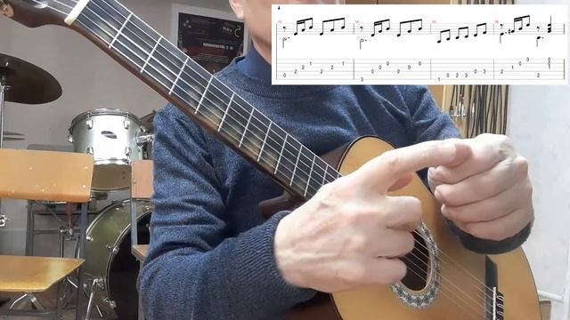 Маленький испанский танец: Соло гитара, 4 цифра смотреть онлайн