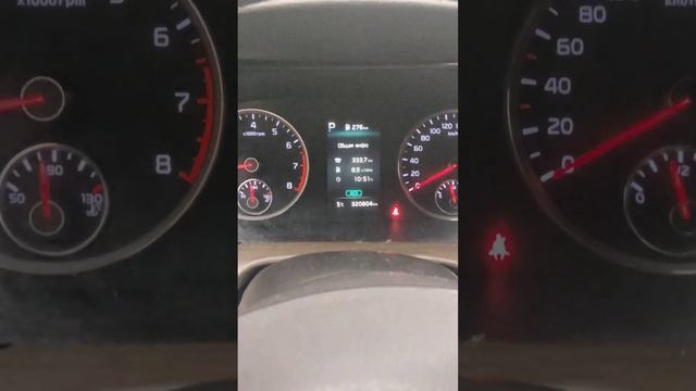 удары в машину Киа к5 пробег 320 000 смотреть онлайн