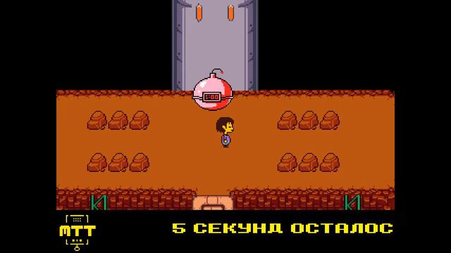 НОВОСТИ МЕТТАТОНА! ► Undertale! #12 смотреть онлайн