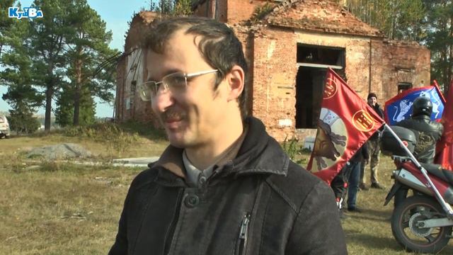 Мотопробег в честь 440-летия похода Ермака в Сибирь смотреть онлайн