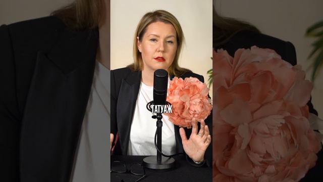 Про фишки в макияже смотреть онлайн