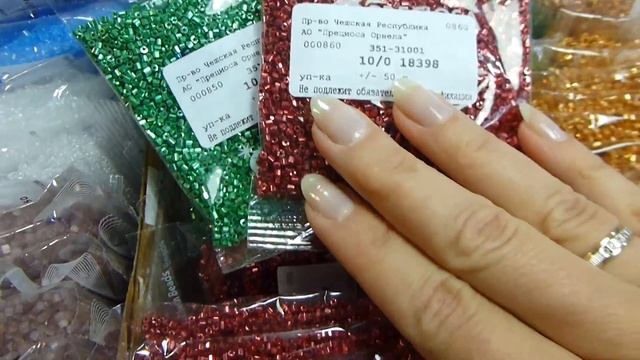 Море Чешской рубки PRECIOSA / Two-cut PRECIOSA Czech beads смотреть онлайн