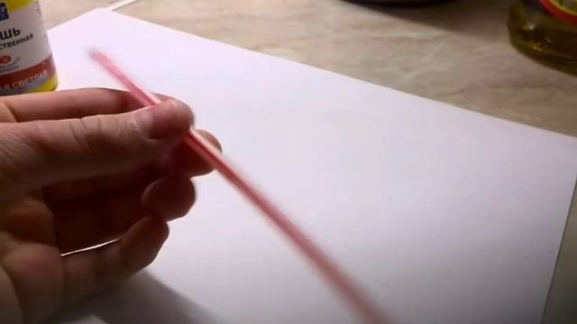 Как сделать фломастер-кисть.