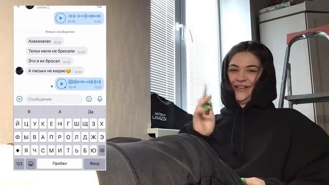 Строим отношения с парнями из Леонардо дай Винчик смотреть онлайн