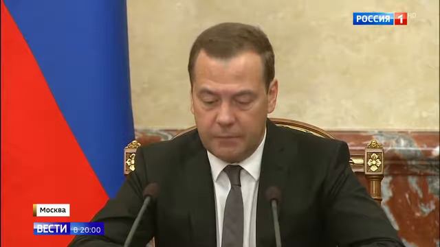 Пенсионный возраст будут повышать смотреть онлайн