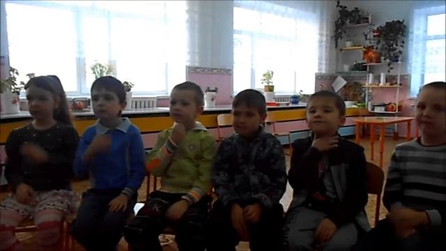Здоровье сберегающие технологии в режимных моментах Подготовительная группа смотреть онлайн