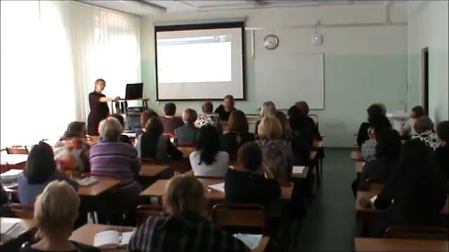 Общегородской педагогический совет смотреть онлайн