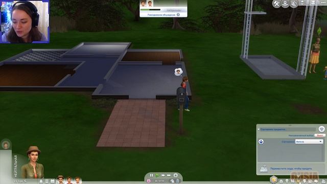 THE SIMS 4 - ПОСЛЕДНЕЕ ОБНОВЛЕНИЕ ИГРЫ