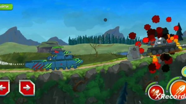 играю в бета тест (0.8) геранд гнутые дула.