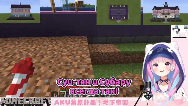 Как 2 экстраверта жестоко вымогали у Аквы приватный концерт【Hololive RU sub】 смотреть онлайн