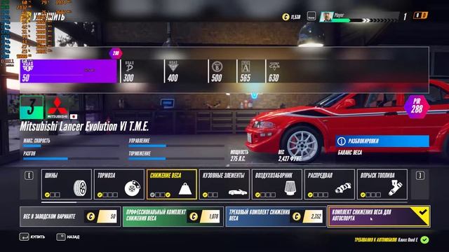 Project CARS 3 nvidia driver 461.40 xeon e3 1280 v2 (i7 3770) б\у с aliexpress gtx 1060 смотреть онлайн
