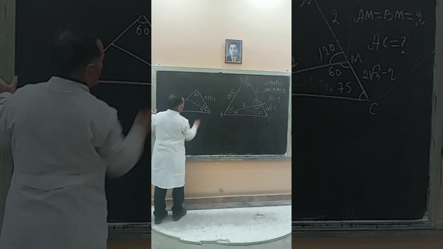@Равнобедренной треугольник найти основания #геометрия смотреть онлайн