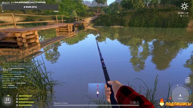 Russian Fishing 4 /Русская рыбалка 4 ФАРМИМ СЕРЕБРО НА ОСТРОГЕ/ ВЬЮНОК смотреть онлайн