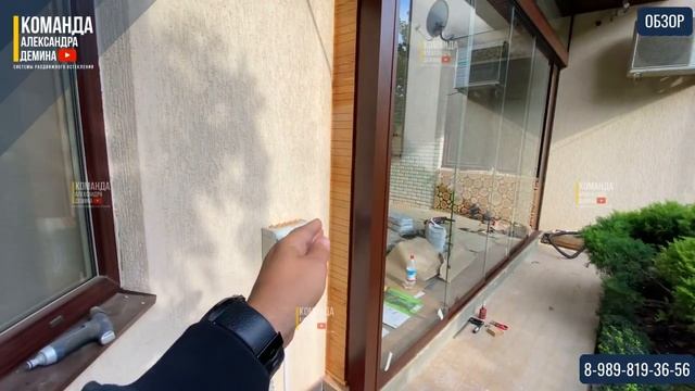 Безрамное раздвижное остекление веранды! Остекление веранды! Раздвижное остекление веранды! смотреть онлайн