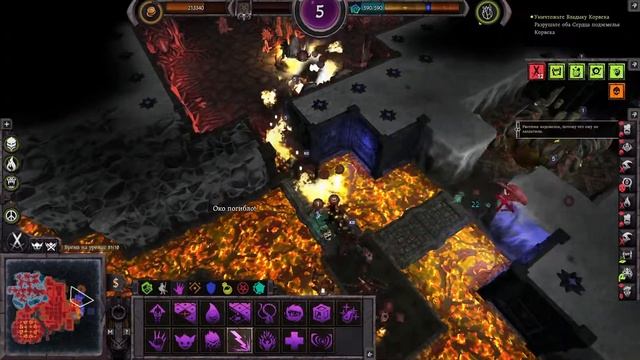 ПРОДОЛЖАЕМ ПРОХОДИТЬ КАМПАНИЮ ? War for the Overworld #20 смотреть онлайн