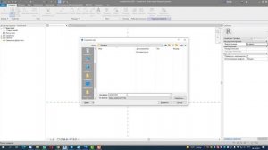 Профиль для плинтуса в Revit