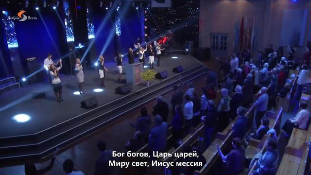 Алексей Демидович - Что служит к миру? смотреть онлайн