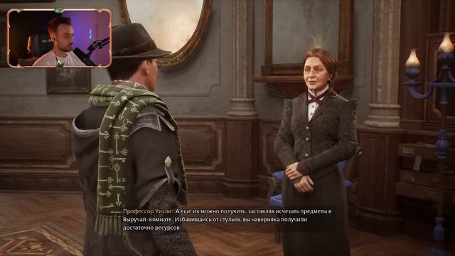 SNAILKICK в Hogwarts Legacy (Часть 4) смотреть онлайн