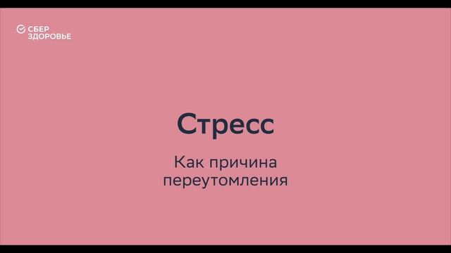 Энергетическое руководство внутреннего озарения