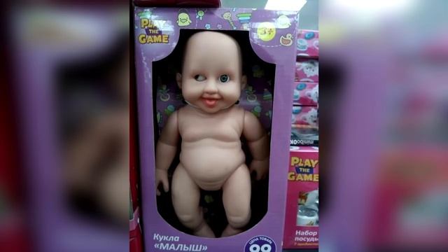 ТОП 30 ЛЮТЫХ ДЕТСКИХ ИГРУШЕК, КОТОРЫЕ СЛОМАЮТ ДЕТСКУЮ ПСИХИКУ смотреть онлайн